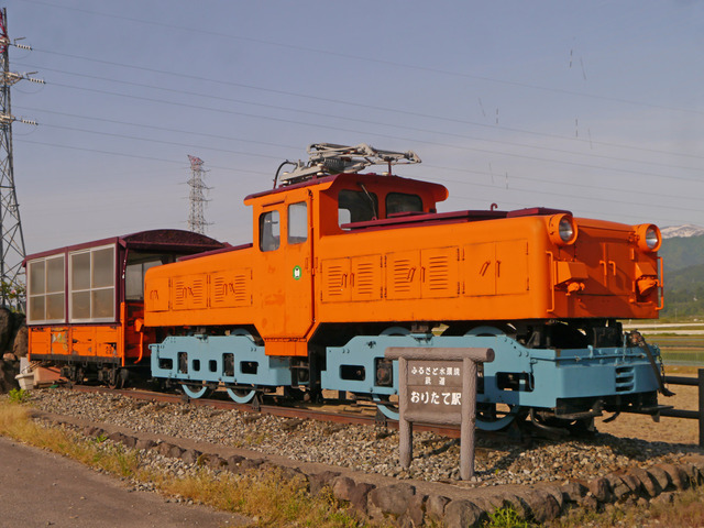 P1250318.jpg